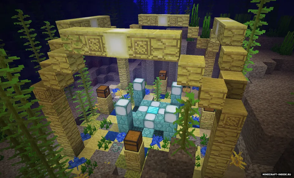Curious Lands — Minecraft mod, rasm 3