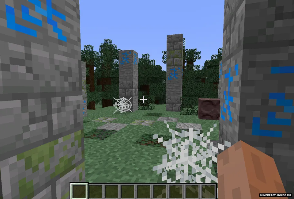 Stone Circles — Minecraft mod, rasm 2