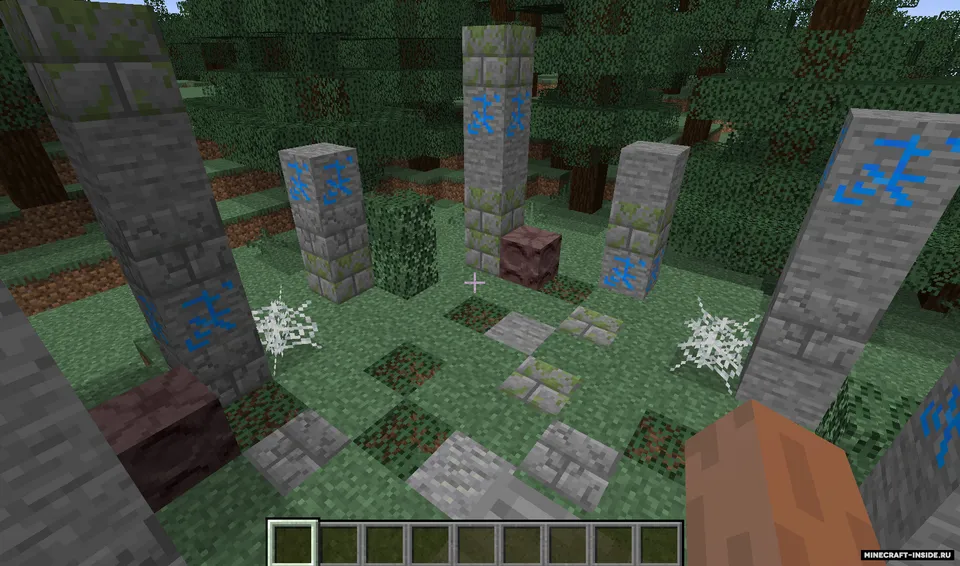 Stone Circles — Minecraft mod, rasm 3