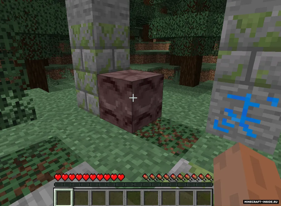 Stone Circles — Minecraft mod, rasm 4