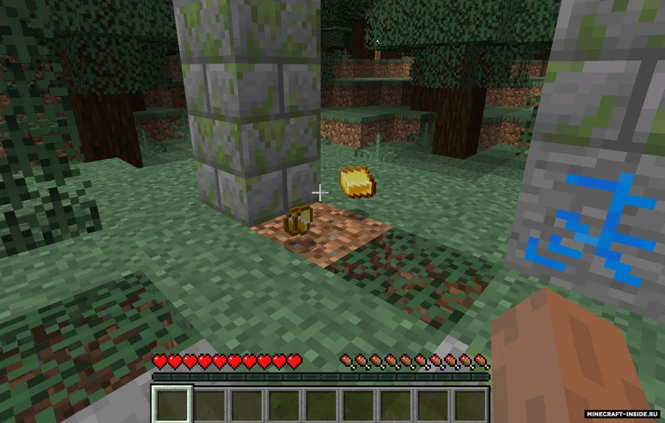 Stone Circles — Minecraft mod, rasm 5