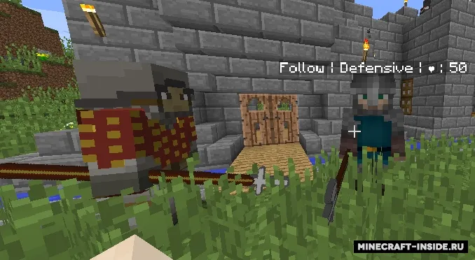 GuardsCraft — Minecraft mod, rasm 4