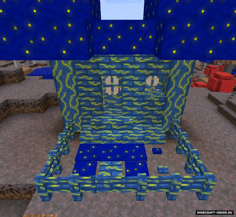 Extended Mushrooms — Minecraft mod, rasm 2