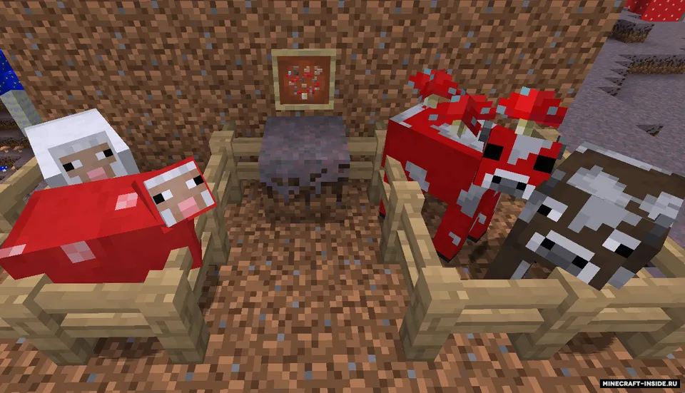 Extended Mushrooms — Minecraft mod, rasm 4