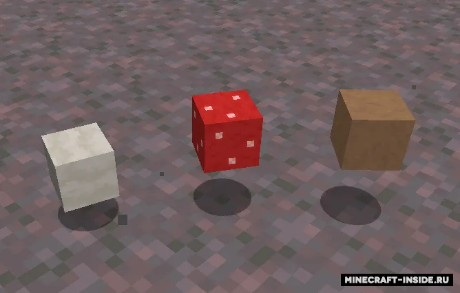 Extended Mushrooms — Minecraft mod, rasm 7