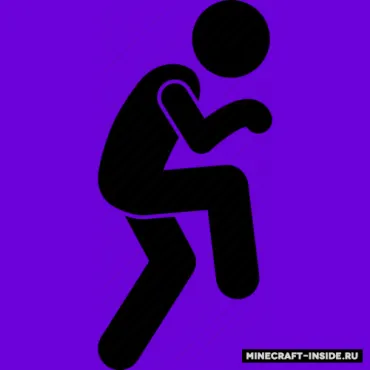 Dynamic Stealth — Minecraft mod, rasm 1