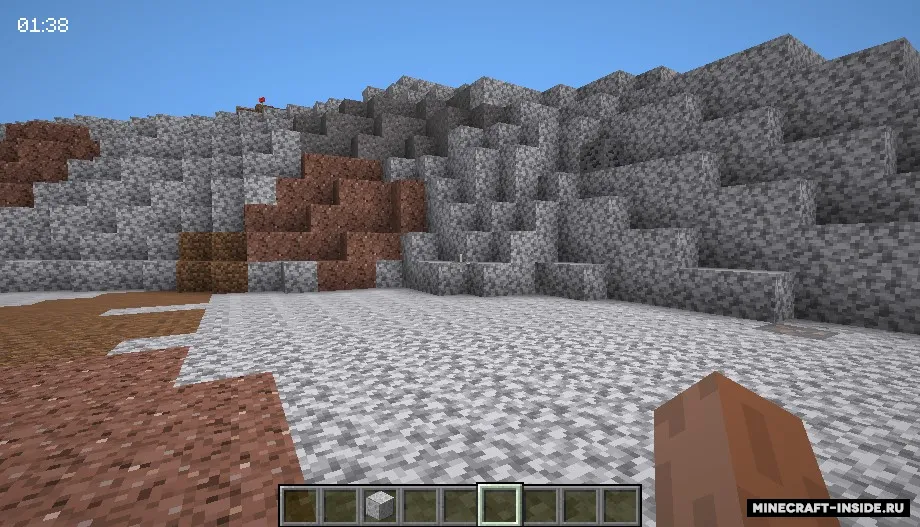 Non Game Time — Minecraft mod, rasm 2