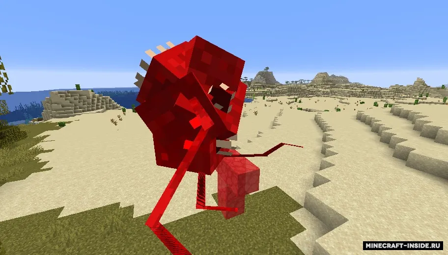 Akisephila's Bosses — Minecraft mod, rasm 3