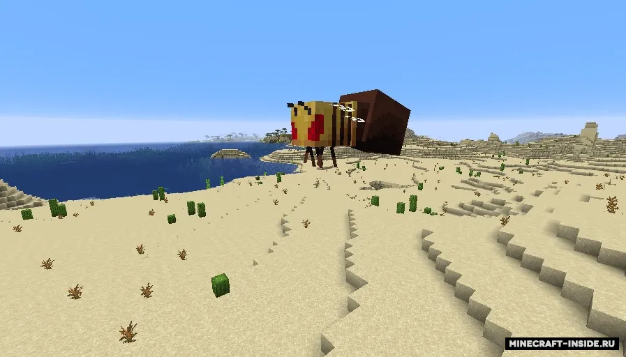 Akisephila's Bosses — Minecraft mod, rasm 4