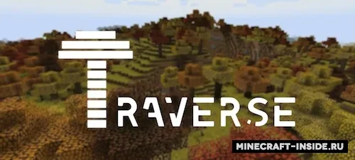 Traverse — Minecraft mod, rasm 1