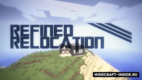 Refined Relocation 2 — Minecraft mod, rasm 1