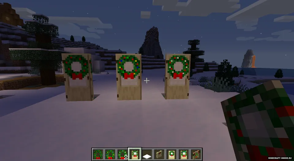 Mama's Merrymaking (Maiden's Merrymaking) — Minecraft mod, rasm 2