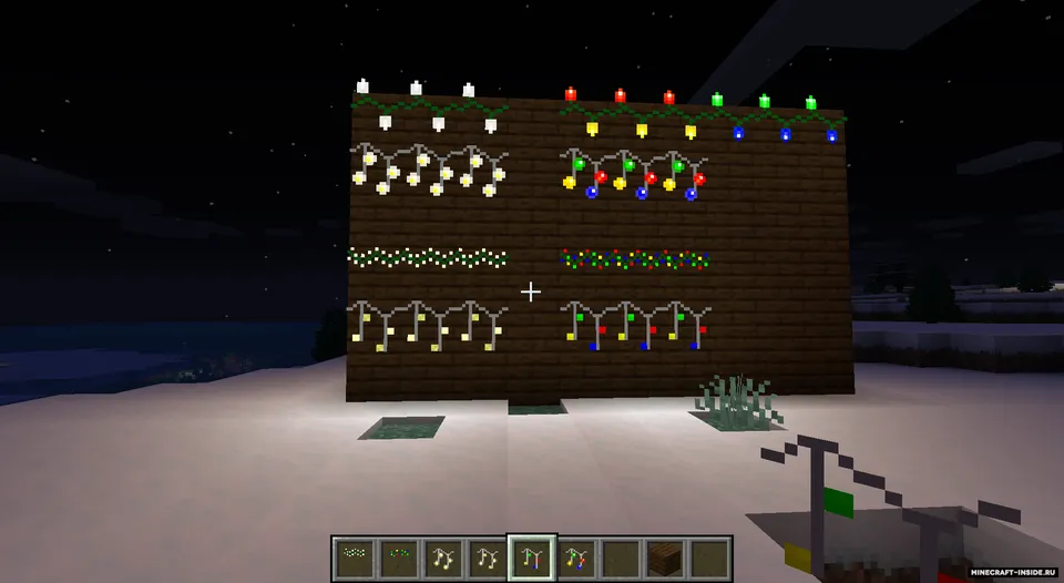 Mama's Merrymaking (Maiden's Merrymaking) — Minecraft mod, rasm 3