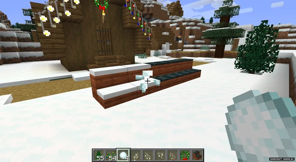 Mama's Merrymaking (Maiden's Merrymaking) — Minecraft mod, rasm 7
