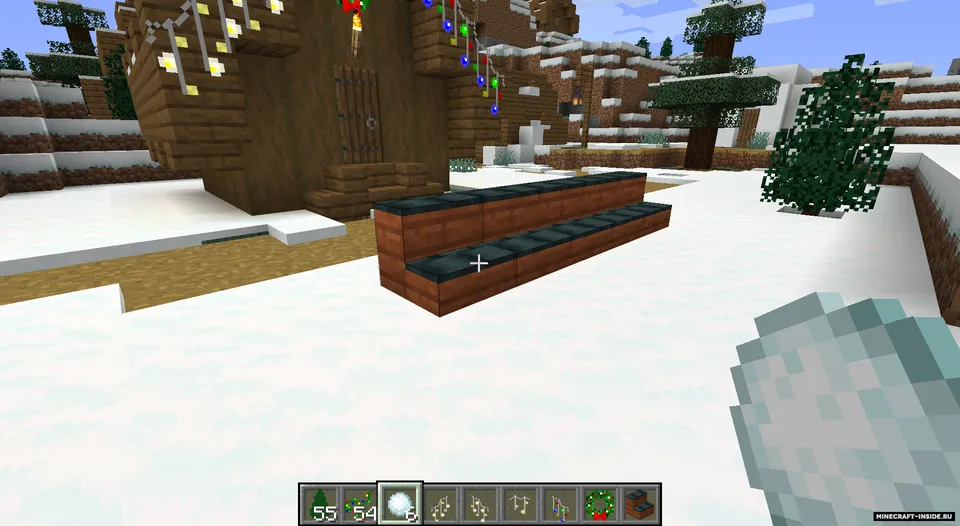 Mama's Merrymaking (Maiden's Merrymaking) — Minecraft mod, rasm 8