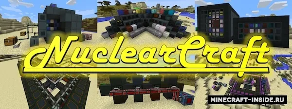 NuclearCraft — Minecraft mod, rasm 1
