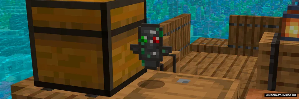 Aquarium — Minecraft mod, rasm 2