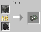 Aquarium — Minecraft mod, rasm 5