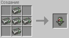 Aquarium — Minecraft mod, rasm 6