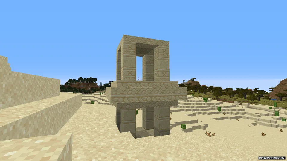 Ancient Structures — Minecraft mod, rasm 3