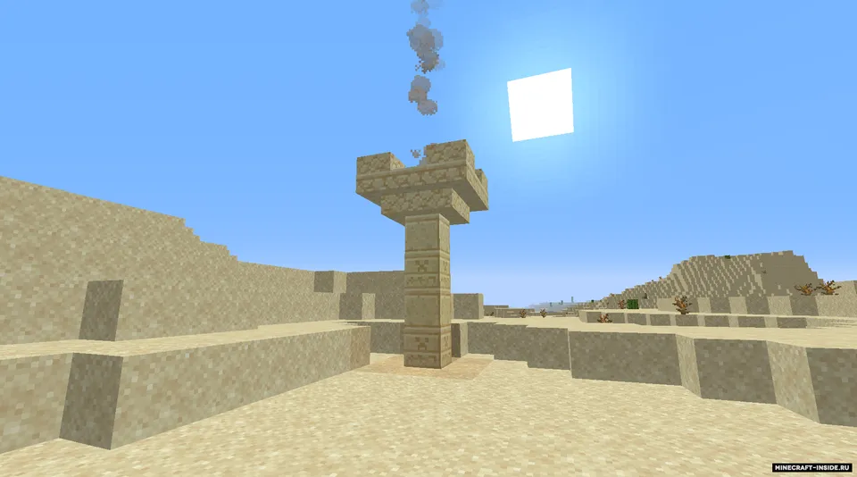 Ancient Structures — Minecraft mod, rasm 5