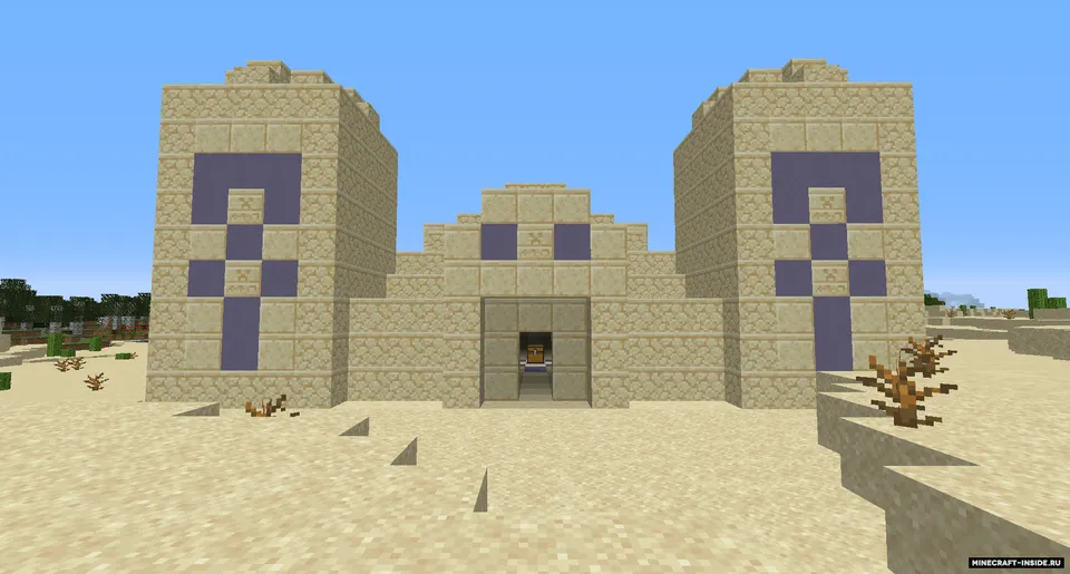 Ancient Structures — Minecraft mod, rasm 6