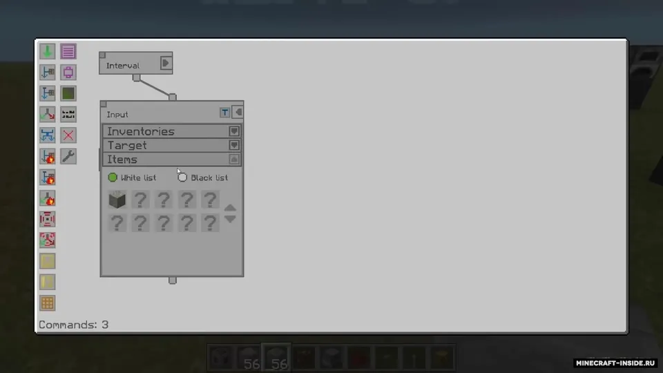 Super Factory Manager — Minecraft mod, rasm 5