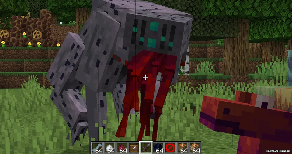 Cryptic Cosmos — Minecraft mod, rasm 6