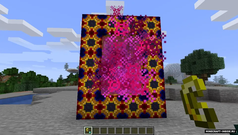 Gaia Dimension — Minecraft mod, rasm 2