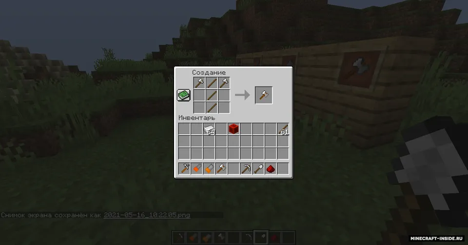 Mr Banzai Useful Tools — Minecraft mod, rasm 3
