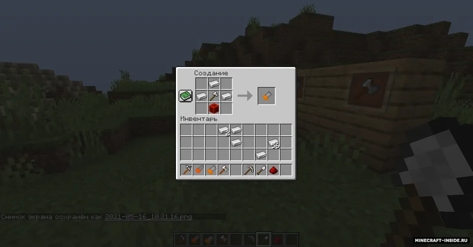 Mr Banzai Useful Tools — Minecraft mod, rasm 4