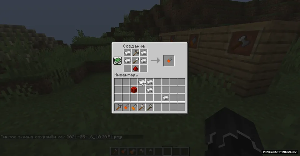 Mr Banzai Useful Tools — Minecraft mod, rasm 5