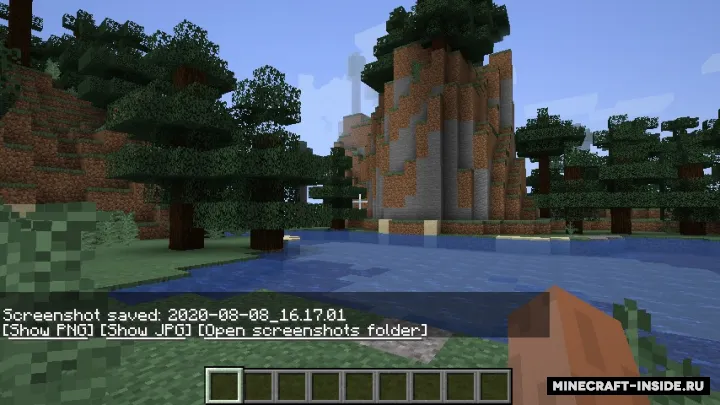 Nicephore — Minecraft mod, rasm 2