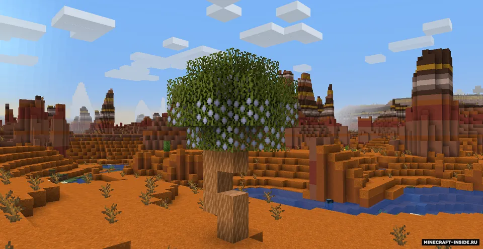 Betterlands — Minecraft mod, rasm 2