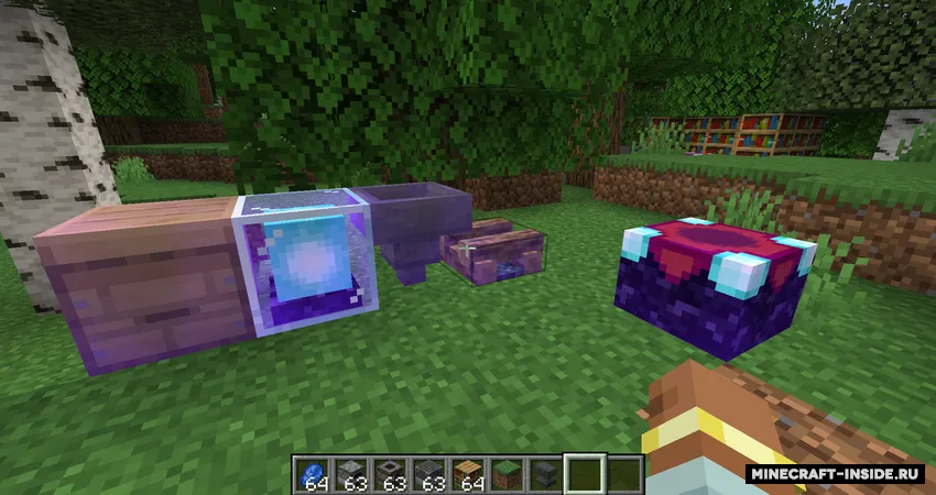 Enchantable Blocks — Minecraft mod, rasm 2