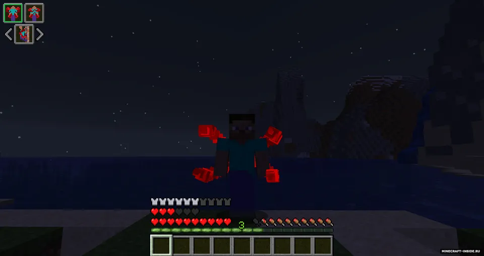 Animeverse — Minecraft mod, rasm 2