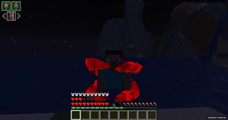 Animeverse — Minecraft mod, rasm 3