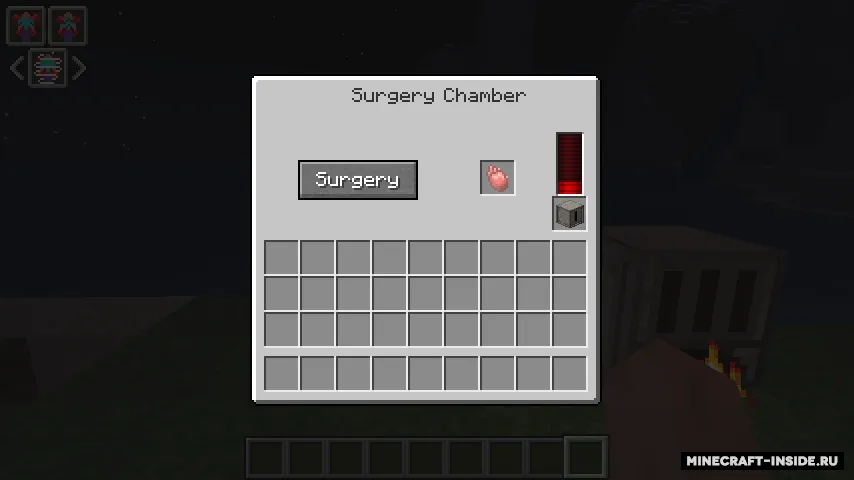 Animeverse — Minecraft mod, rasm 6