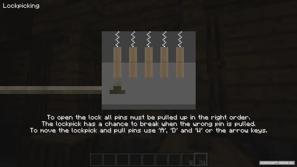 Locks — Minecraft mod, rasm 3