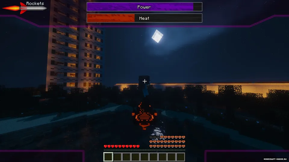 Arkif's Hoverboard — Minecraft mod, rasm 2