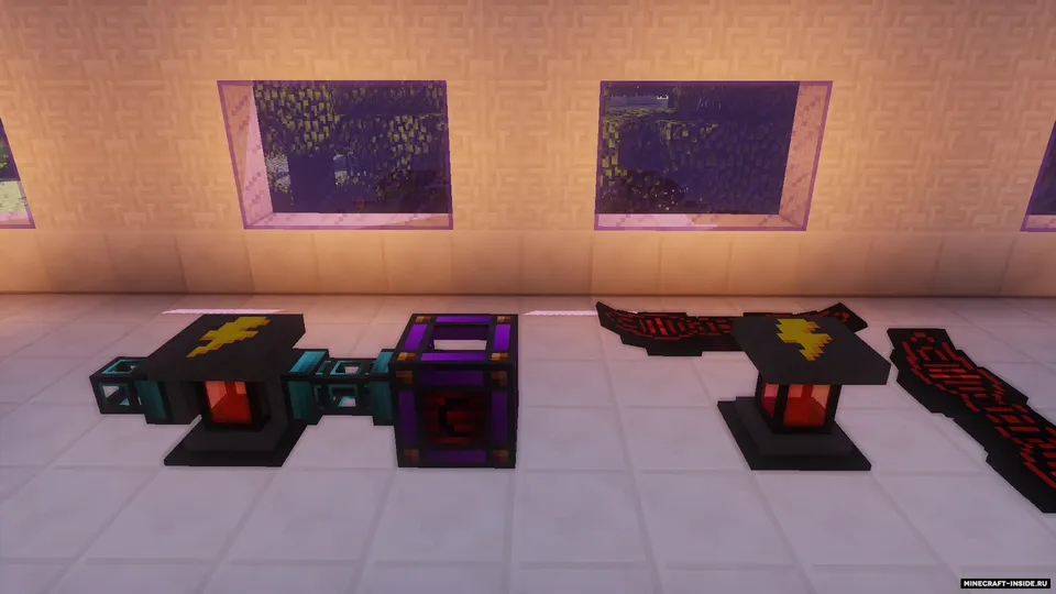 Arkif's Hoverboard — Minecraft mod, rasm 6
