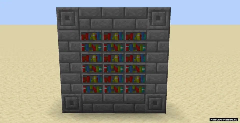 Beholder's Bookshelves — Minecraft mod, rasm 2