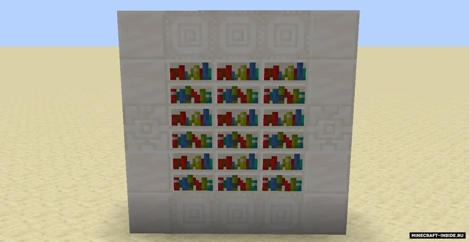 Beholder's Bookshelves — Minecraft mod, rasm 3
