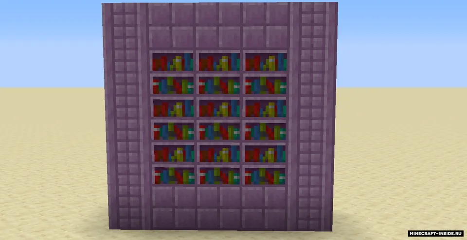 Beholder's Bookshelves — Minecraft mod, rasm 4
