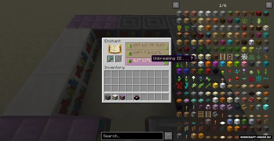 Beholder's Bookshelves — Minecraft mod, rasm 5