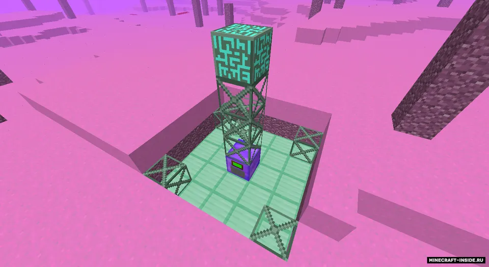 Tsizzirats — Minecraft mod, rasm 8
