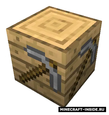 Advanced Mining Dimension — Minecraft mod, rasm 1