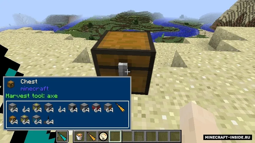 The One Probe — Minecraft mod, rasm 5