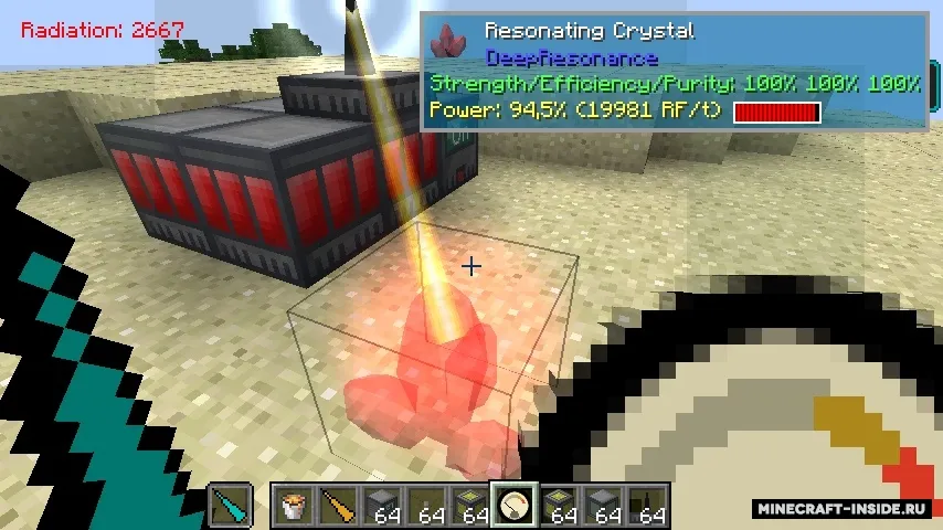 The One Probe — Minecraft mod, rasm 6