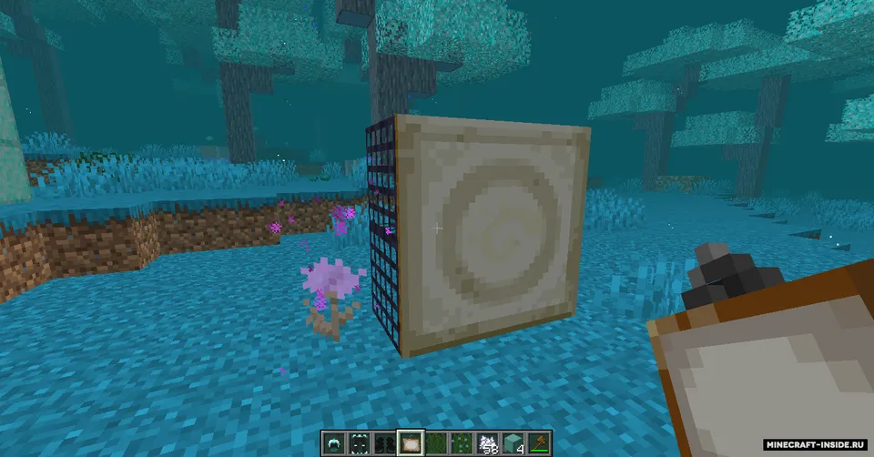 Tridak — Minecraft mod, rasm 2